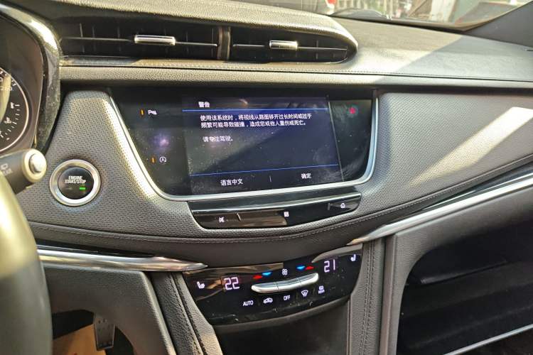 Used Cadillac XT5 2020 28T Luxury Version