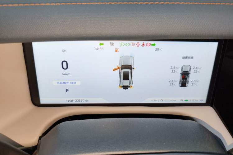 Used Deepal G318 2024 Four-Wheel-Drive Air Suspension Model
