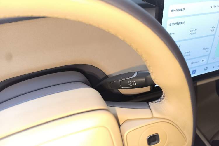 Used Hongqi Tiangong 05 2025 550 Smart Selection