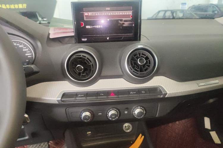 Used Audi Q2L 2021 35 TFSI Progressive Dynamic Edition