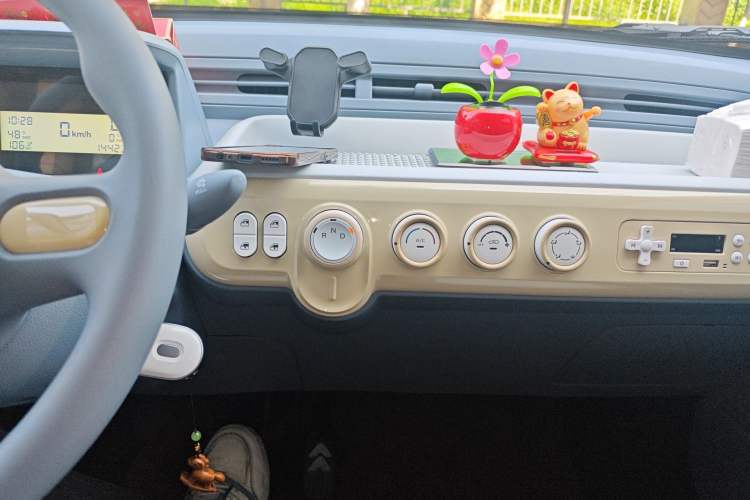 Used Bestune Pony 2026 Model 222km Cute Horse
