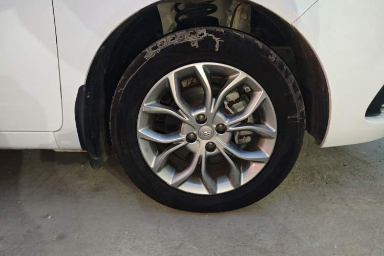 Used Geely Auto Vision 2018 1.5L Automatic Prestige Model