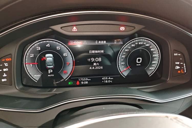 Used Audi A6L 2025 Revised 45 TFSI Prestige Dynamic Edition
