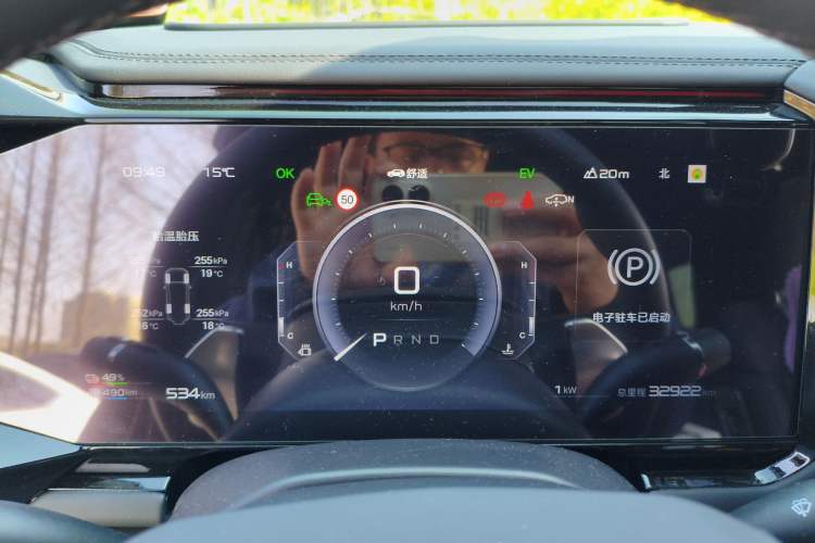 Used Formula Leopard 8 2025 Smart & Brave Flagship Edition 7 Seats
