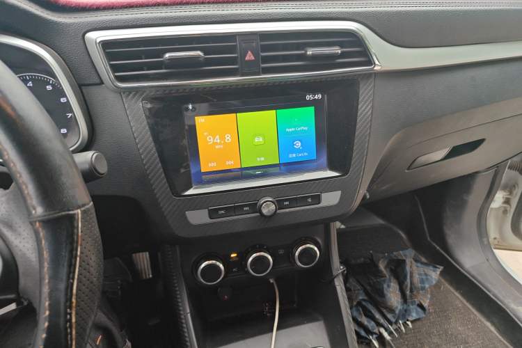 Used MG ZS 2017 1.5L Manual Comfort Edition