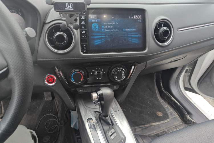 Used Honda XR-V 2021 1.5L CVT Comfort Version Audio And AC Panel