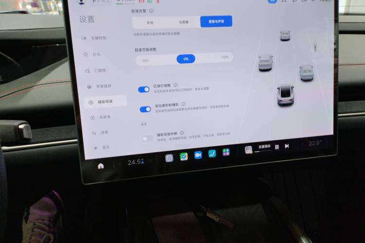 Used Xiaomi Auto SU7 2024 Rear-Drive Ultra-Long Range Advanced Pro-Level Intelligent Driving Version