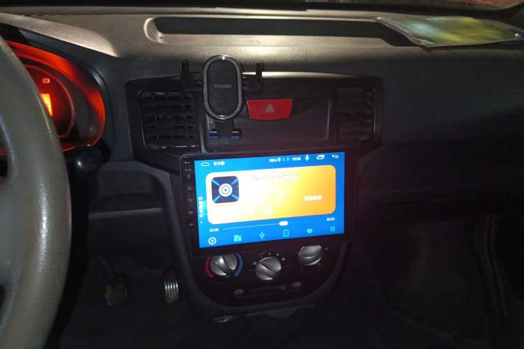 Used BAIC Weiwang 307 2014 1.2L Standard A12 Audio And AC Panel