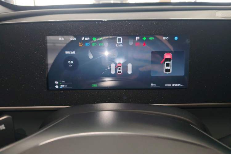 Used BYD Qin L 2025 DM-i Smart Drive 80KM Leading Model Instrument Cluster