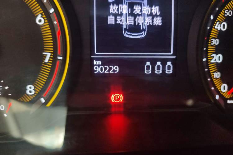 Used Volkswagen Tharu 2019 280TSI Two-Wheel Drive Luxury Version China VI Standard Odometer Close Up