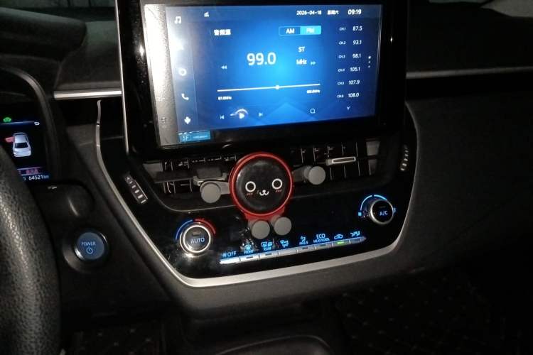 Used Toyota Corolla 2021 Dual-Motor 1.8L E-CVT Elite Edition
