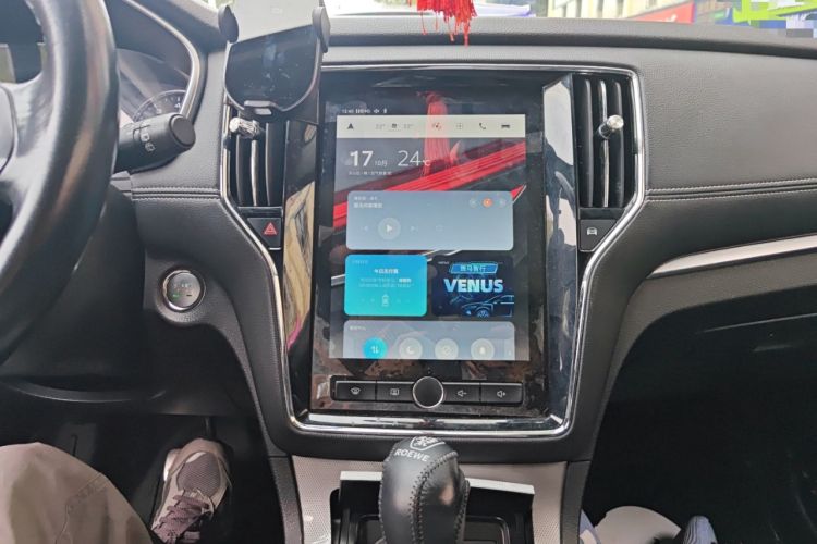 Used Roewe RX5 2016 20T Two-Wheel Drive Automatic Internet Smart Edition
