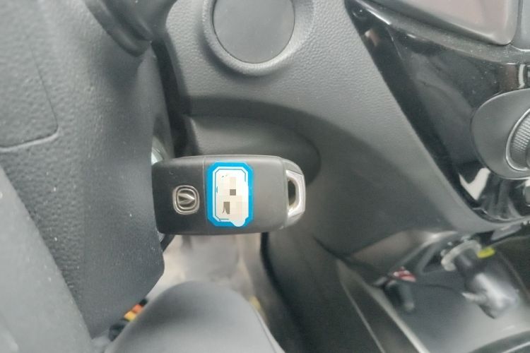Used CHANGAN CS15 2016 1.5L Manual Fashion Edition