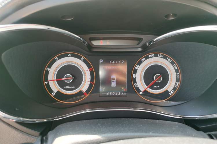 Used Leopaard CS9 2017 1.5L CVT Comfort Model Instrument Cluster