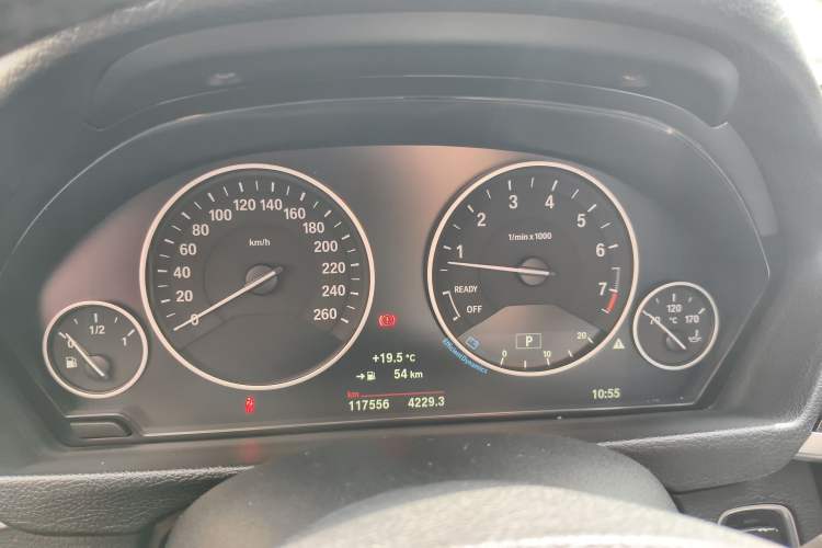 Used BMW 3 Series 2018 320Li Fashion Model Instrument Cluster