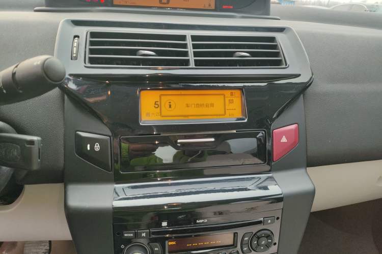 Used Citroen C-Quatre 2013 Sedan 1.6L Manual - Prestige Model