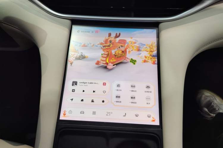 Used IM LS6 2023 Max Standard Edition Audio And AC Panel