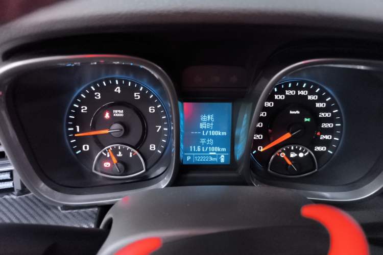 Used Chevrolet Malibu 2013 2.0L Automatic Luxury Edition
