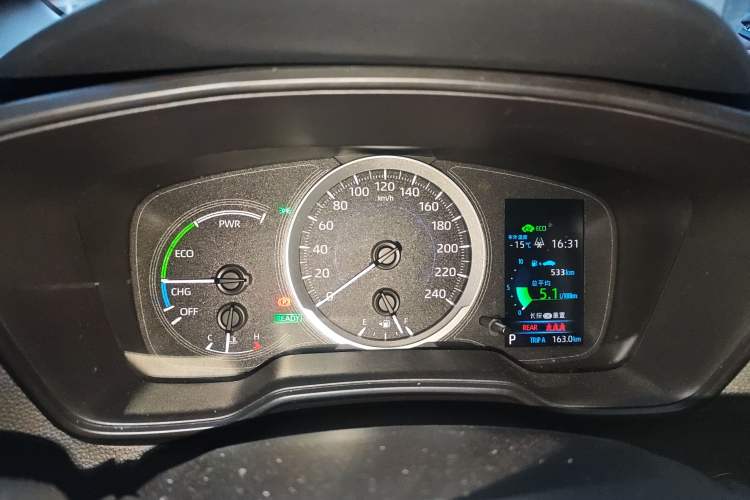 Used Toyota Corolla 2021 Dual-Motor 1.8L E-CVT Elite Edition