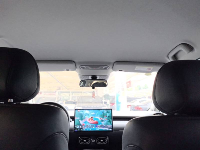 Used AION UT 2025 420 Smart Edition — 17