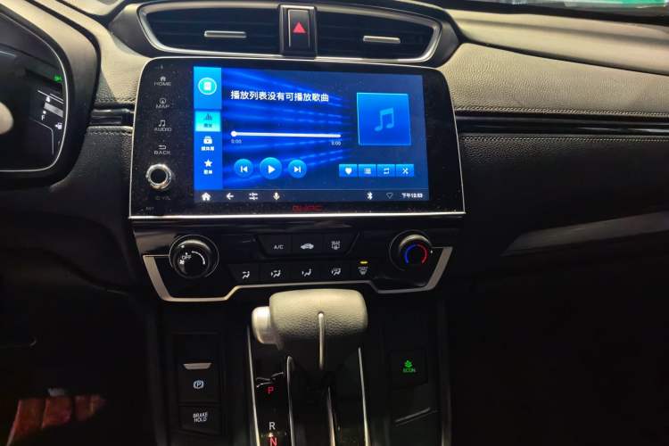 Used Honda Breeze 2021 240TURBO CVT Front-Wheel Drive Elite Edition
