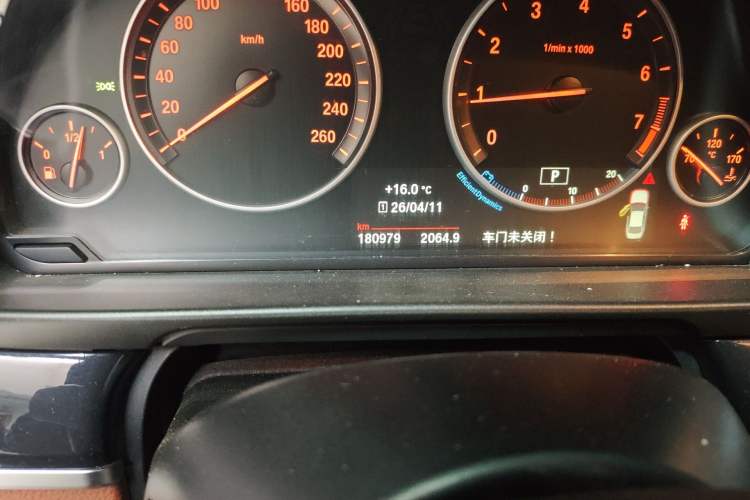 Used BMW 5 Series 2017 520Li Elegant Edition Odometer Close Up