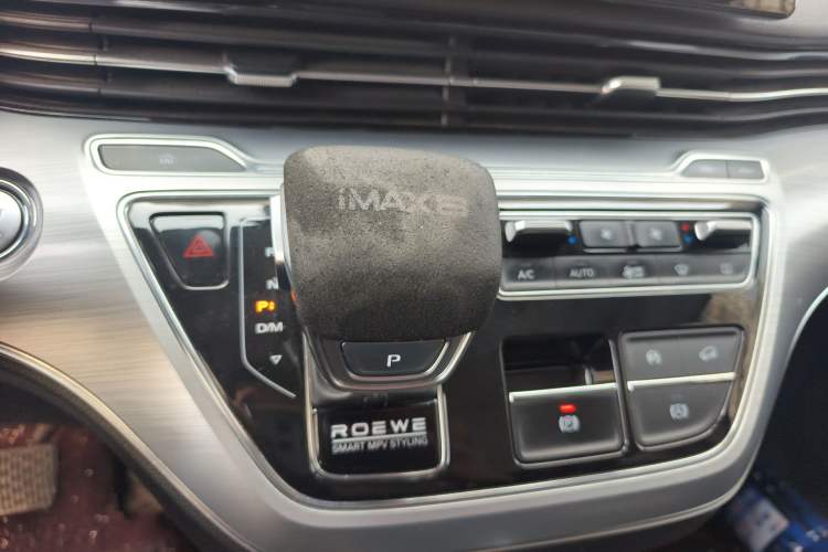 Used Roewe iMAX8 2021 400TGI Supreme Series Prestige Edition