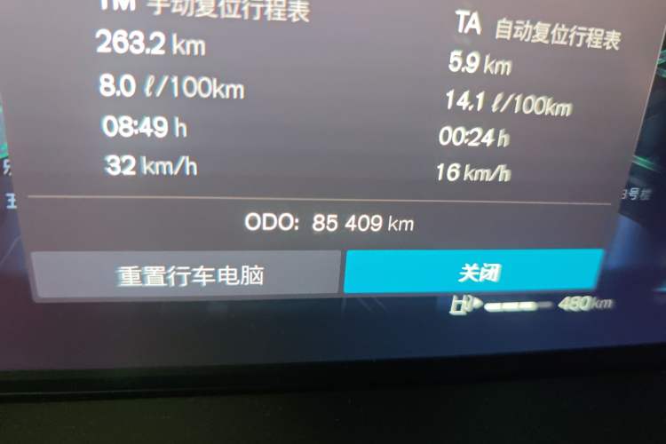 Used Volvo XC60 2022 B5 4x4 Zhiyi Luxury Edition