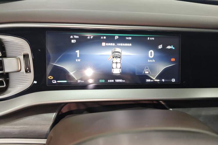 Used Denza D9 2024 DM-i 970 Luxury Model