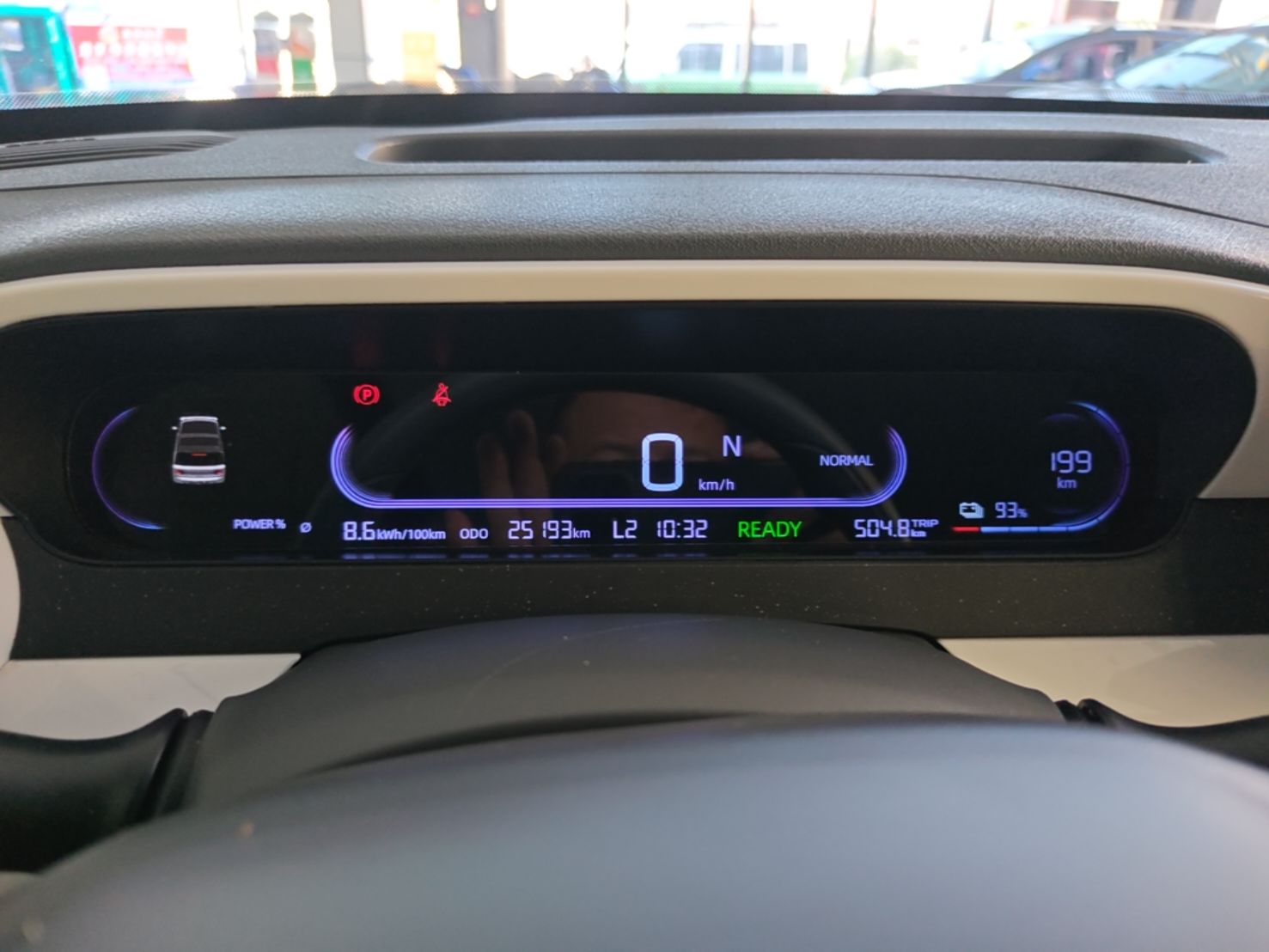 Geely Galaxy Panda 2025 210km Panda Kart — снимка 14