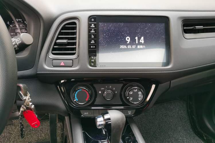 Used Honda Vezel 2020 1.5L CVT Pioneer Edition
