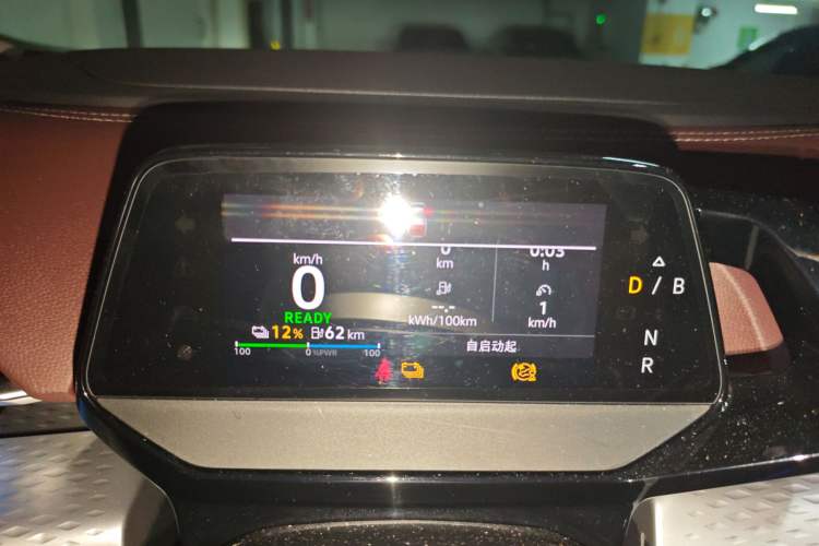 Used Volkswagen ID.6 X 2022 Intelligent Long-Range Version