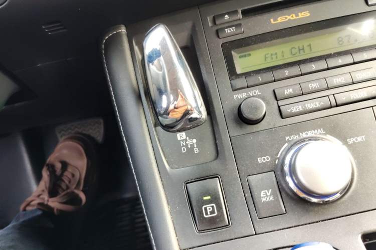 Used Lexus CT 2013 CT200h Elite Edition Gear Lever