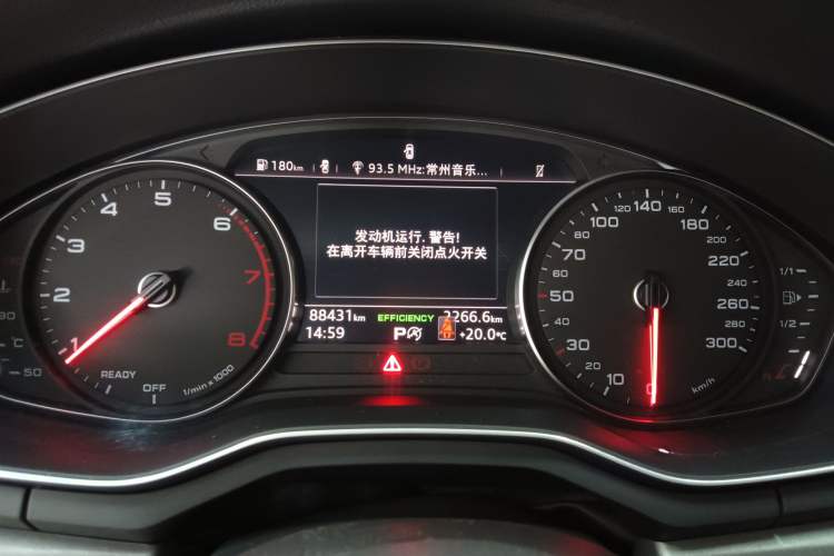 Used Audi A4L 2019 40 TFSI Ambition China VI
