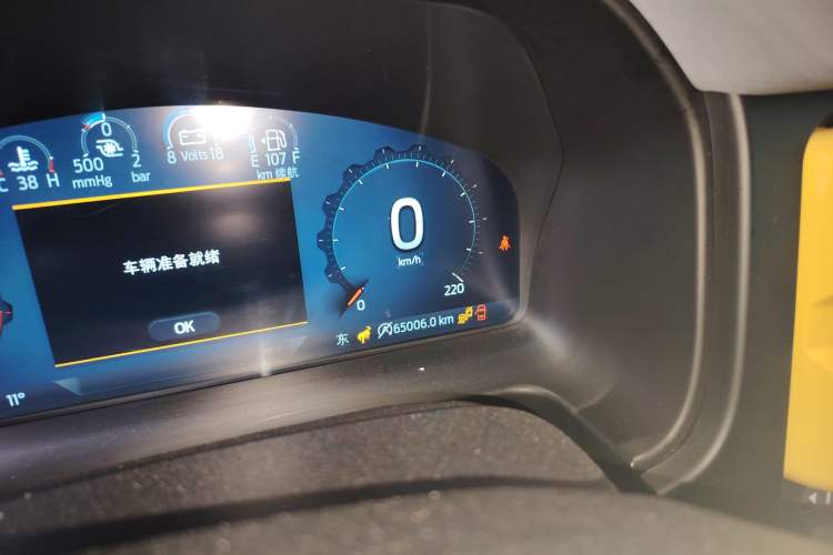 Used Ford Bronco 2024 2.3T Wilderness Odometer Close Up