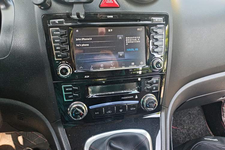 Used Haval H6 2016 Upgraded Model 1.5T Manual Two-Wheel Drive Elite Version Audio And AC Panel