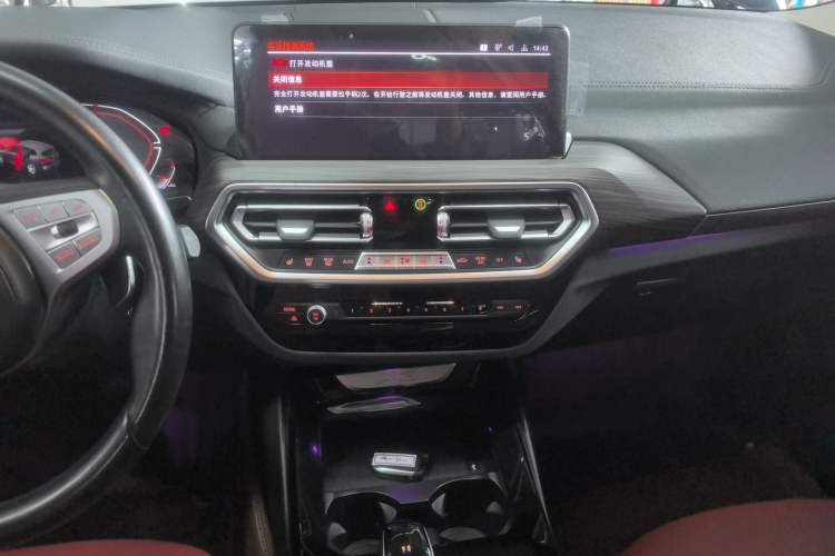 Used BMW X3 2023 xDrive30i Leading Model M Night Edition Package
