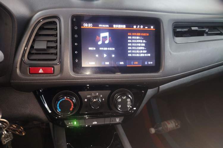 Used Honda Vezel 2017 1.5L manual two-wheel drive Comfort trim level Audio And AC Panel