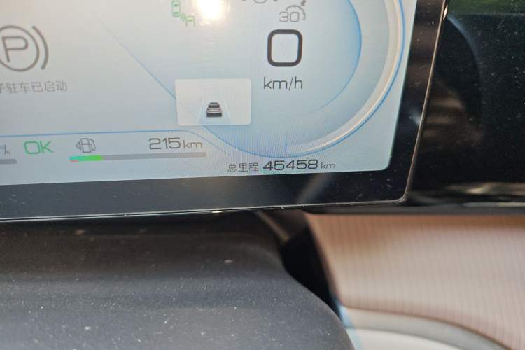 Used BYD Song Pro New Energy 2023 Champion Edition DM-i 110KM Excellence Model