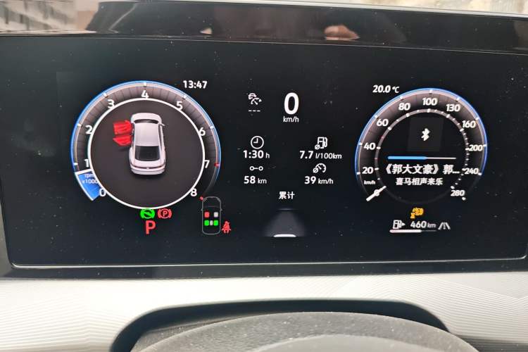 Used Volkswagen Lamando 2026 Lavida L GTS 380TSI Lingfeng Edition