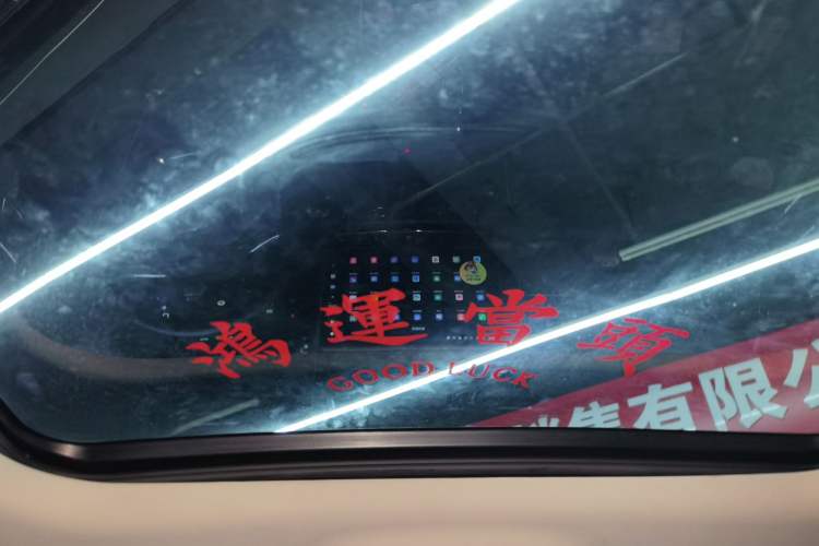 Used Haval H Dog New Energy 2023 DHT-PHEV 105km Tide Electric Version Plus Headliner