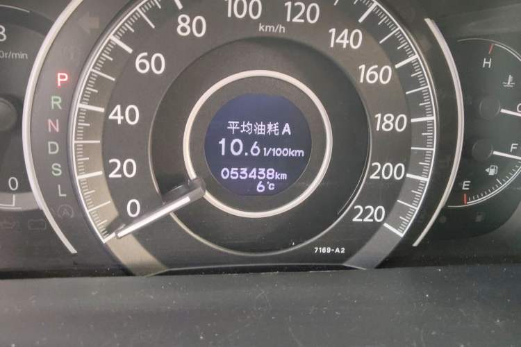 Used Honda CR-V 2016 2.0L two-wheel drive Urban Edition