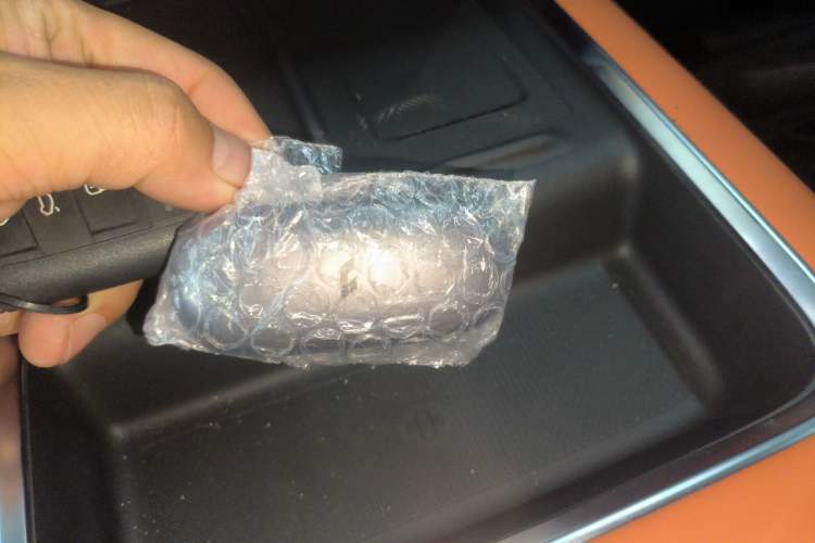 Used Li Auto L9 2025 Ultra Smart Refreshed Edition Vehicle Key