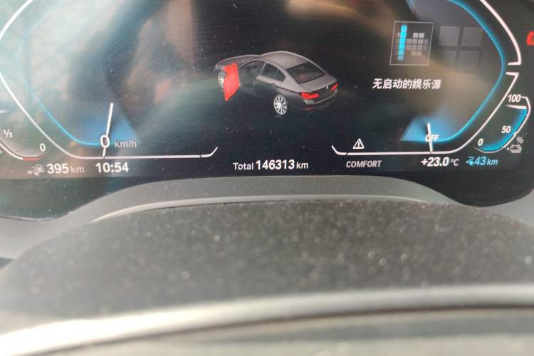 Used BMW 5 Series New Energy 2020 Mileage Upgrade Version 530Le Luxury Package Odometer Close Up