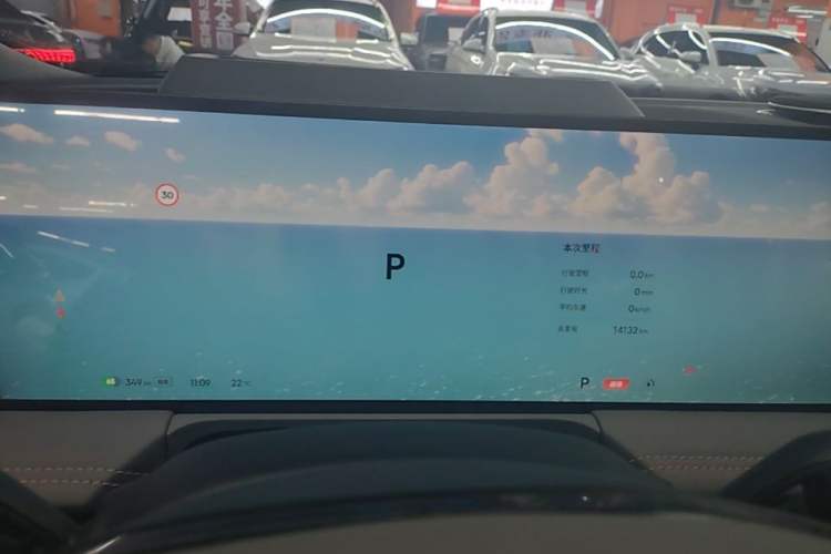 Used Geely Galaxy E8 2025 620 km All-Wheel Drive Starship LiDAR-Enabled Intelligent Driving Version
