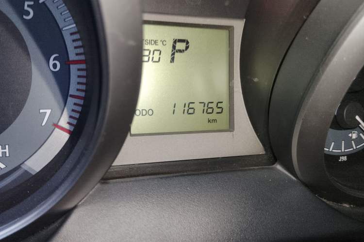 Used Toyota Prado 2016 2.7L Automatic Standard Edition
