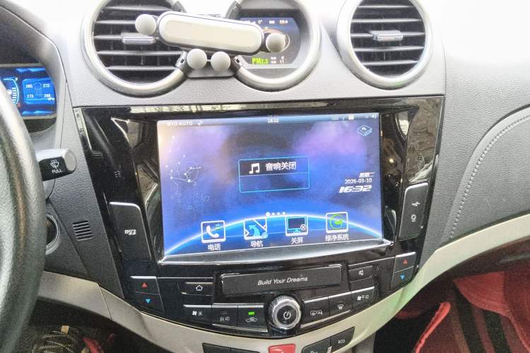 Used BYD S7 2015 2.0T Automatic Prestige Model