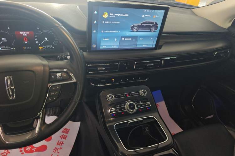 Used Lincoln Nautilus 2021 2.0T Four-Wheel Drive Luxury Edition
