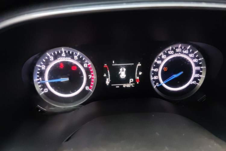 Used Sinotruk VGV U70 2020 1.5T Automatic Smart Enjoyment Elite Version 7 Seats