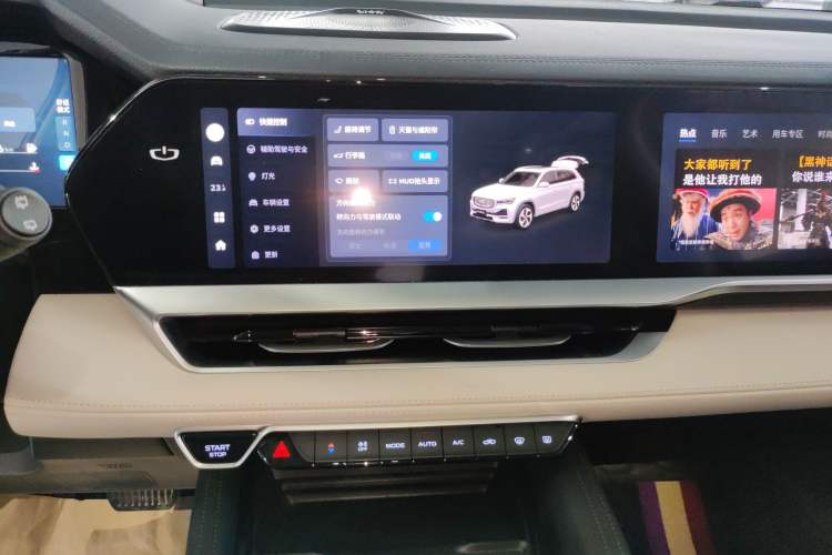 Used Geely Auto Monjaro L 2023 2.0TD High-Power Automatic Two-Wheel Drive Flagship Version